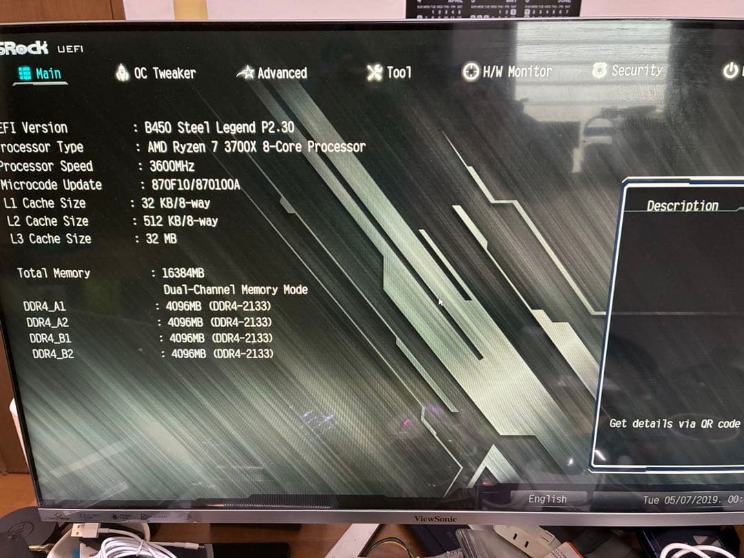 ASRock Steel Legend B450+Ryzen7 3700x動作品