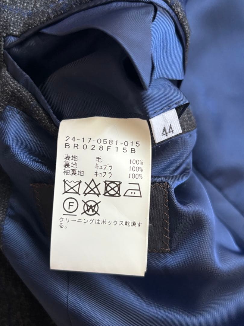 ★本日限定特価★ Brilla per ilgusto ウィンドウペーンスーツ