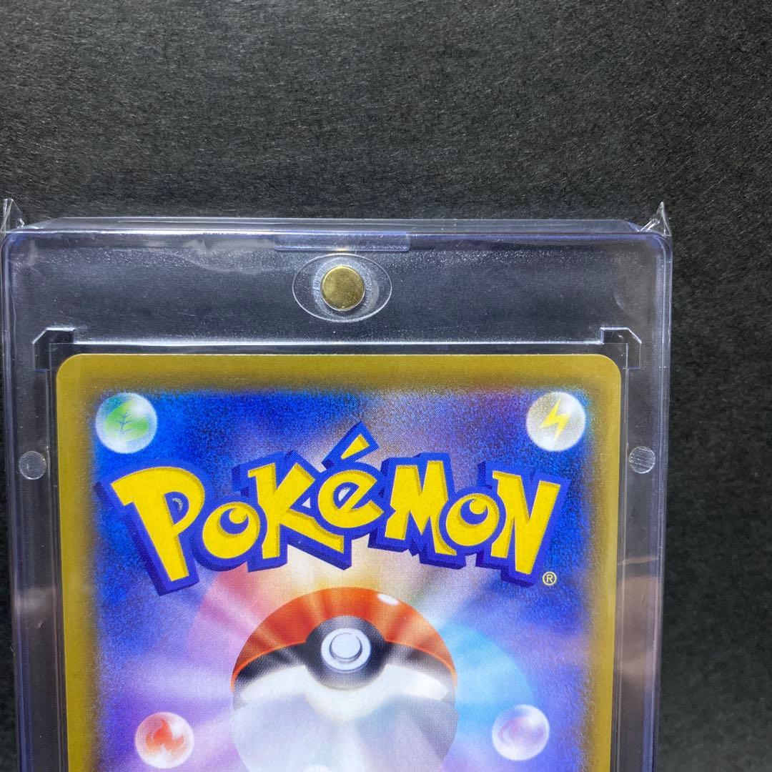 ポケモンカード　ブースターV SR