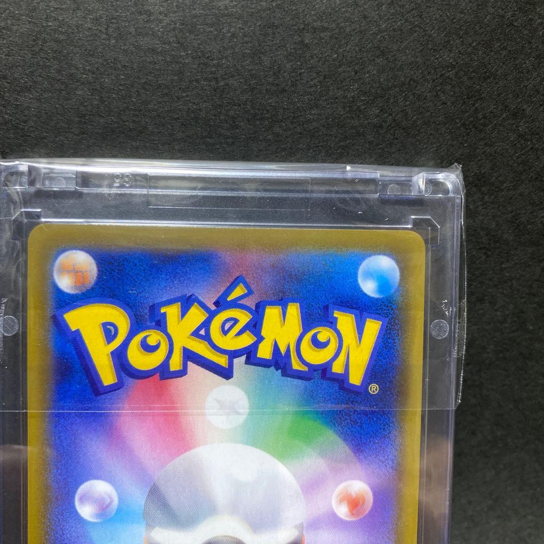 ポケモンカード　ブースターV SR