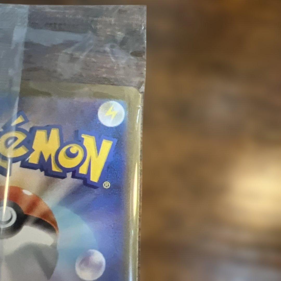 【未開封】トウホクのピカチュウ プロモ　260/SV-P ポケモンセンター