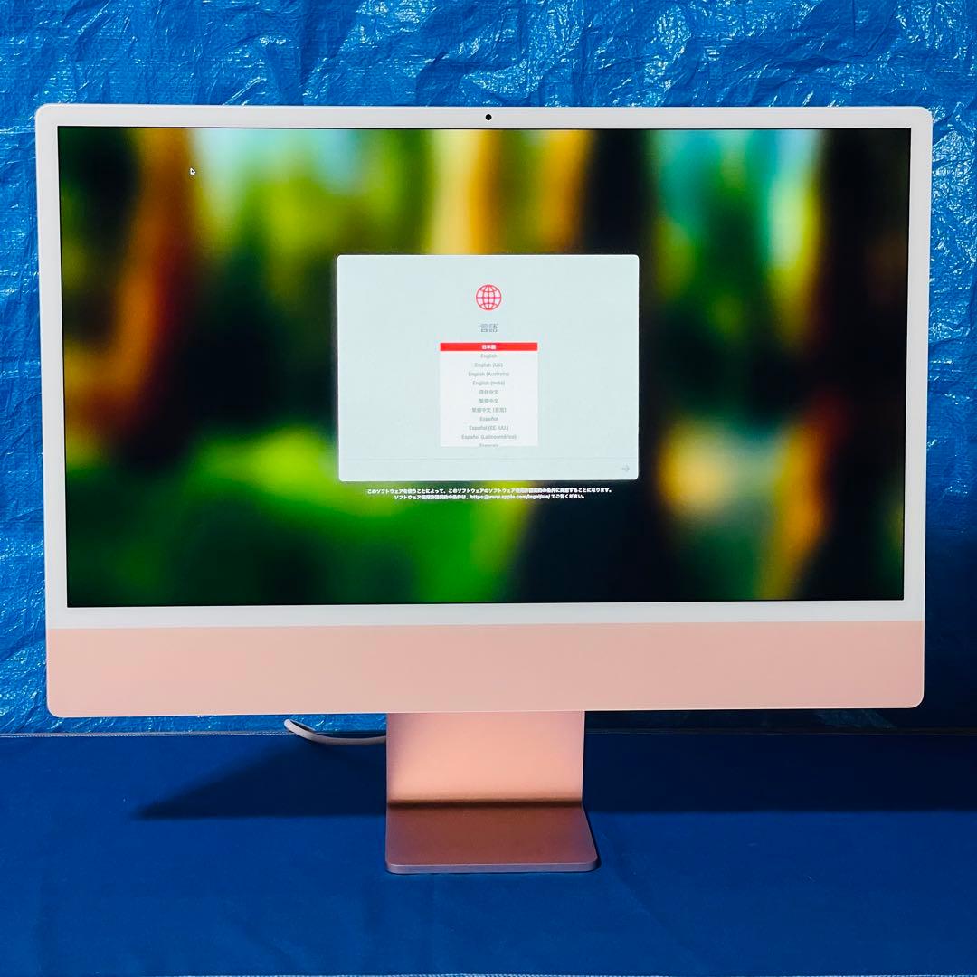 Ken様用　Apple iMac 24インチ 16GB/1TB ピンク