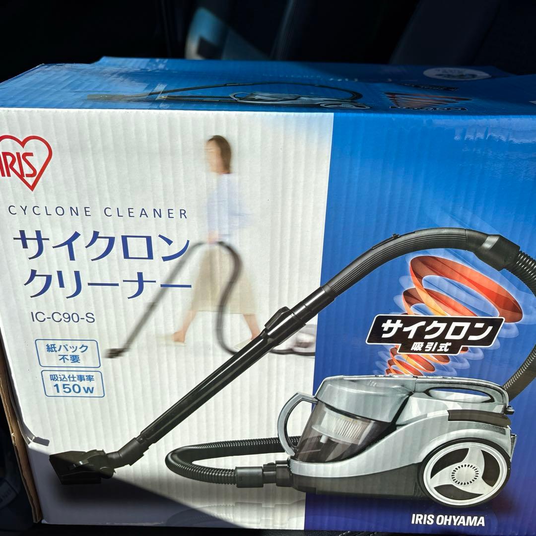 IRIS OHYAMA サイクロンクリーナー　IC-C90-S