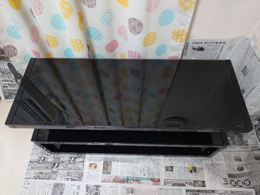 AVラック ノールストーン ESSE BLK