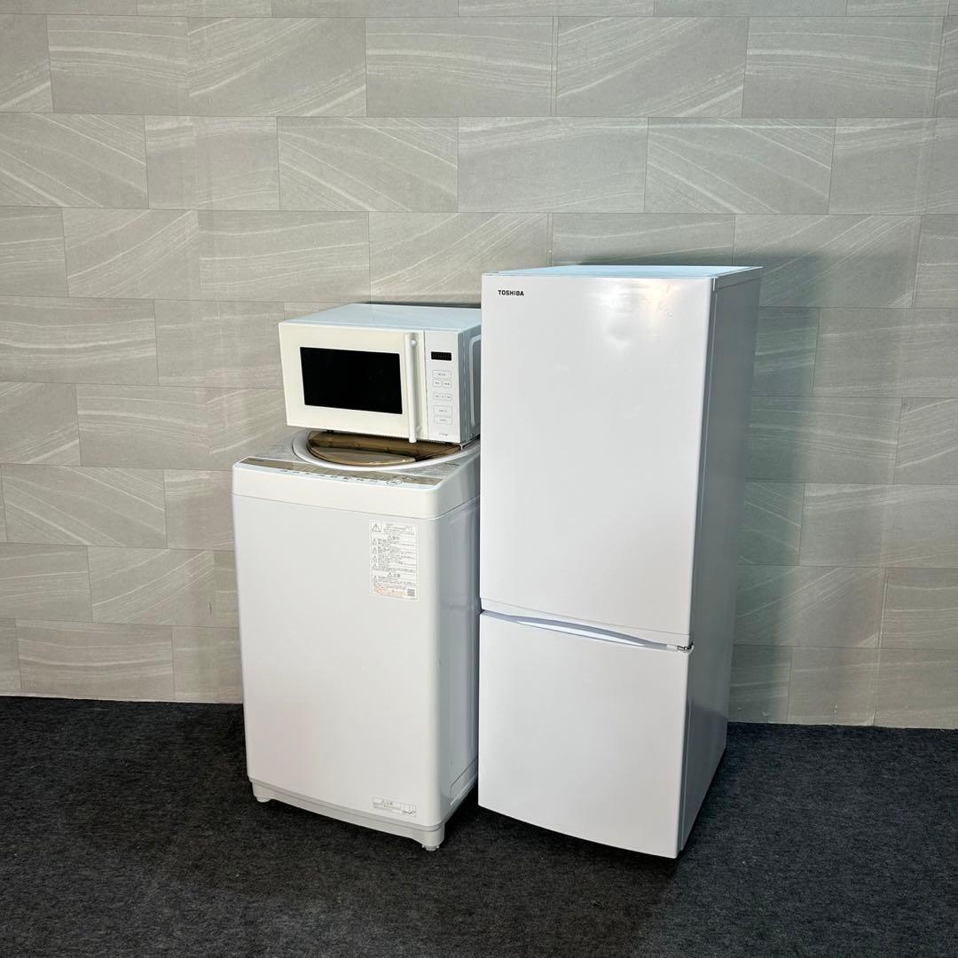 生活家電3点セット 冷蔵庫 洗濯機 電子レンジ 1〜2人暮らし d3238