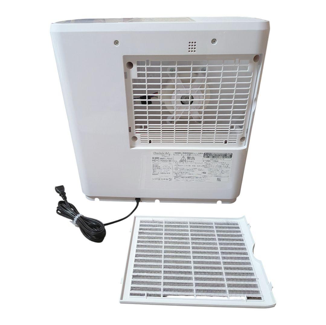 【美品】ダイニチプラス Dainichi Plus 加湿器 HD-C700G