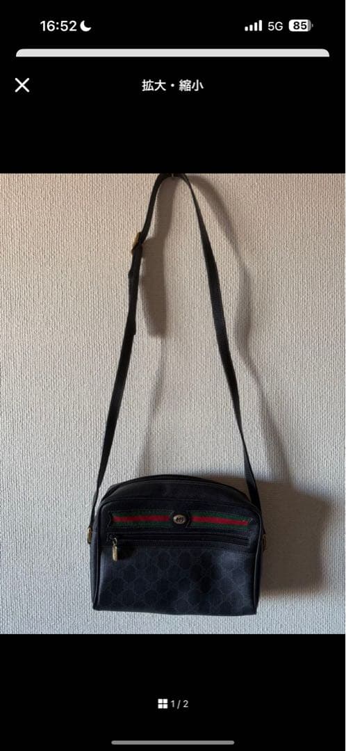 antique GUCCIショルダーバッグ