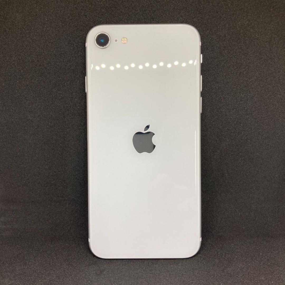 iPhone SE2 128GB SIMフリー 白 バッテリー100% 2545
