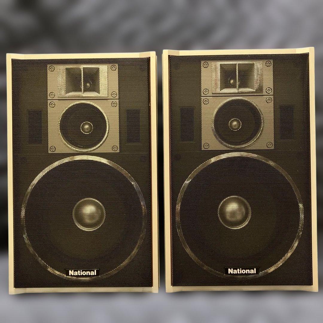 【如月価格】《完動》『美品』 ナショナルSB-850 スピーカー ブラック