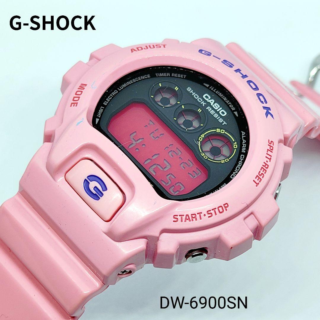 【レア 廃盤品】CASIO G-SHOCK DW-6900SN ピンク