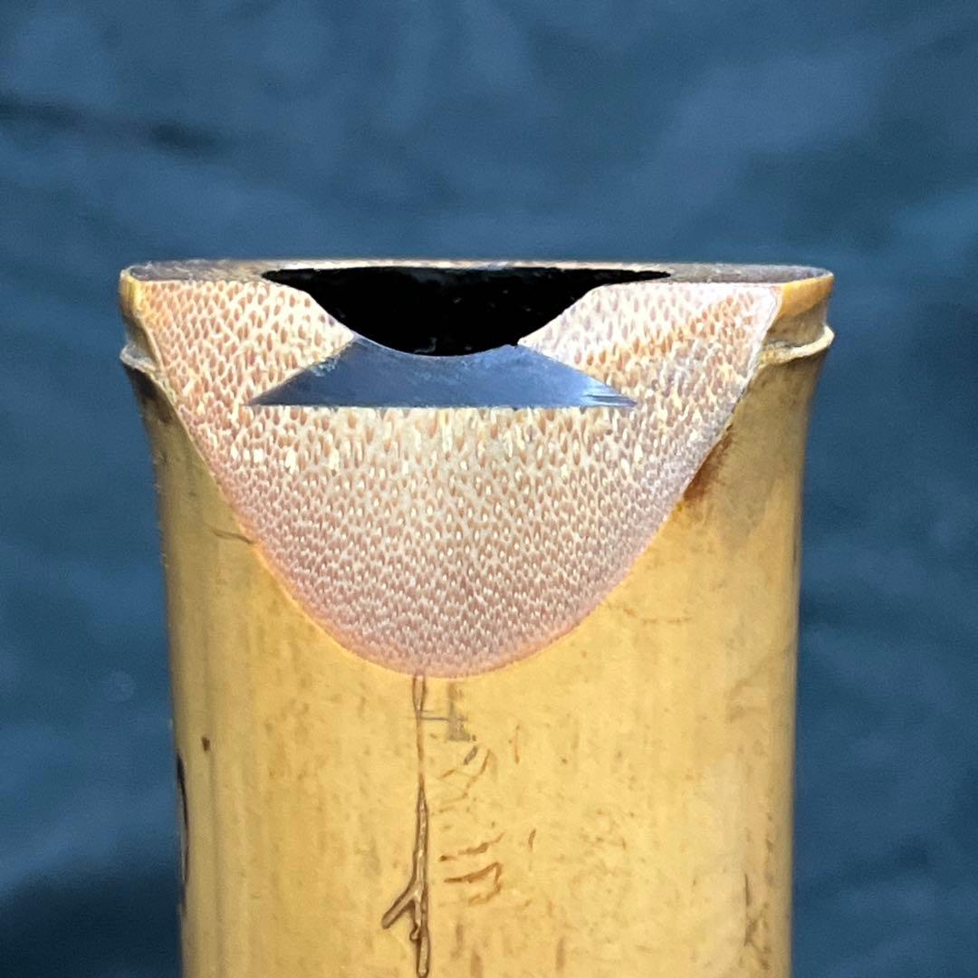 尺八 琴古流 在銘 一尺八寸管 籐巻き 銀三線 【音出し確認済み】