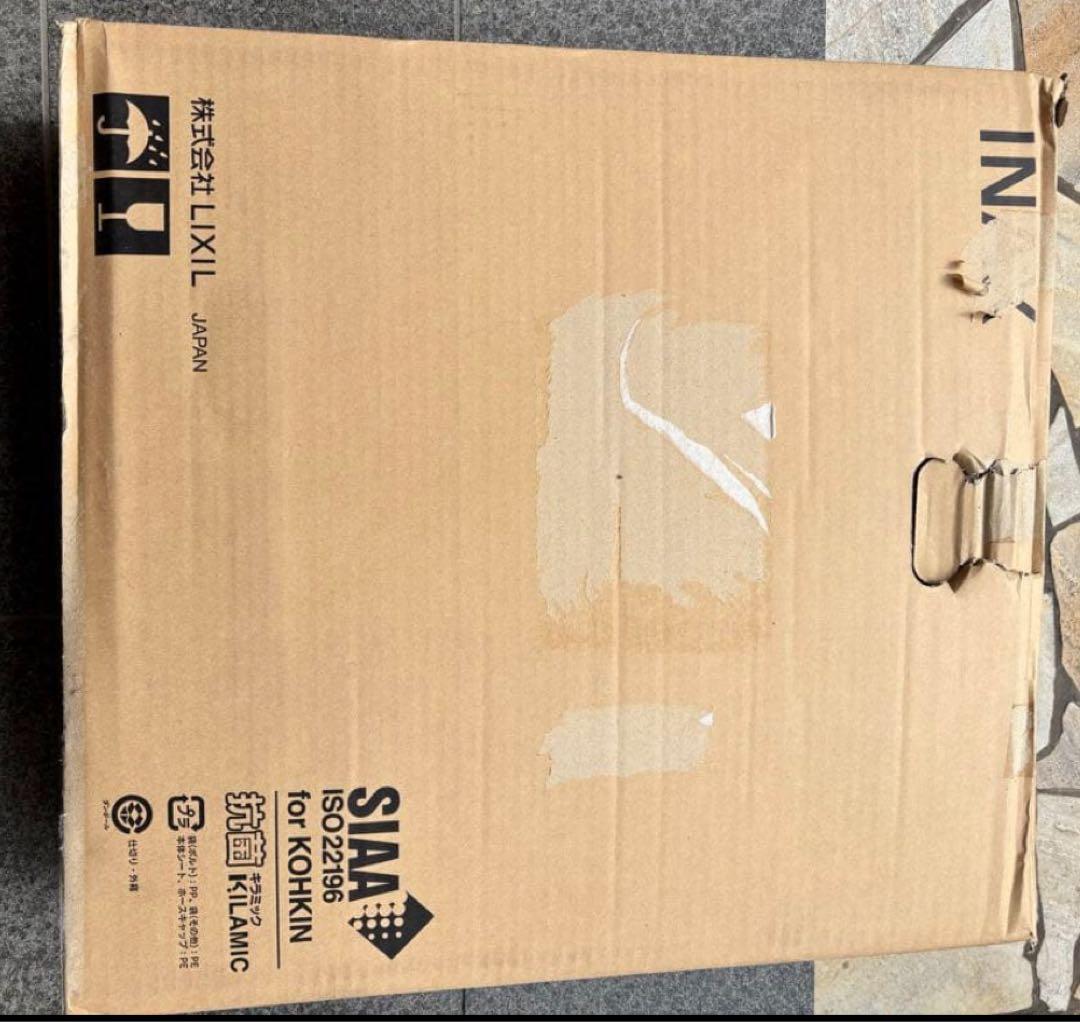 大幅値下げ！【未通水展示品　一部部品なしCW-KA32】LIXILシャワートイレ