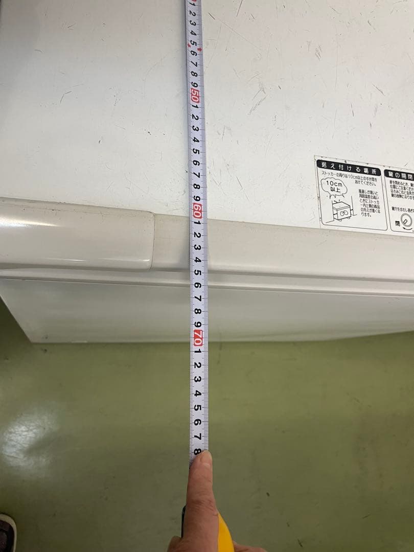 \\特別SALE// \"WAO\" 【業務用】ホワイト冷凍庫 上開きタイプ