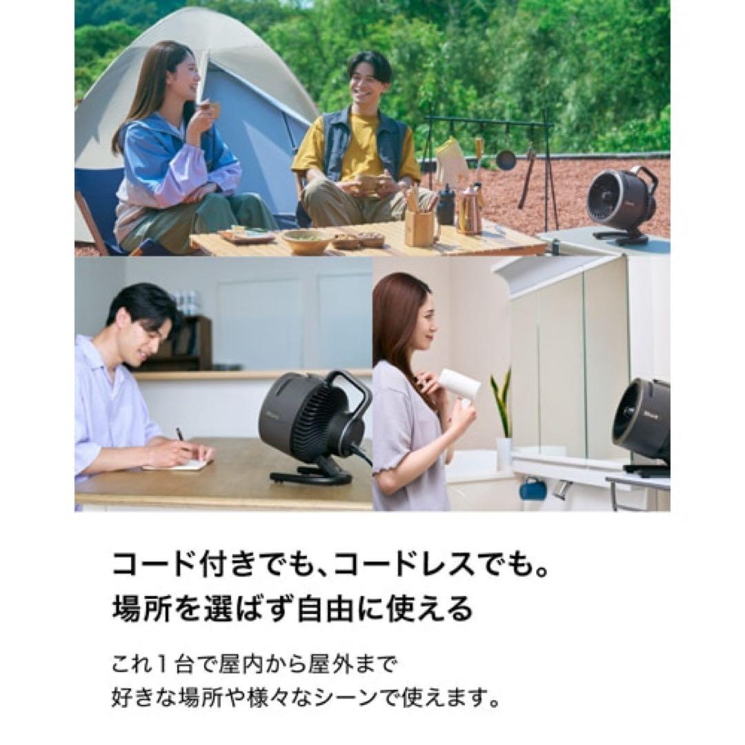 Shark（シャーク） FlexBreeze HydroGoグレー