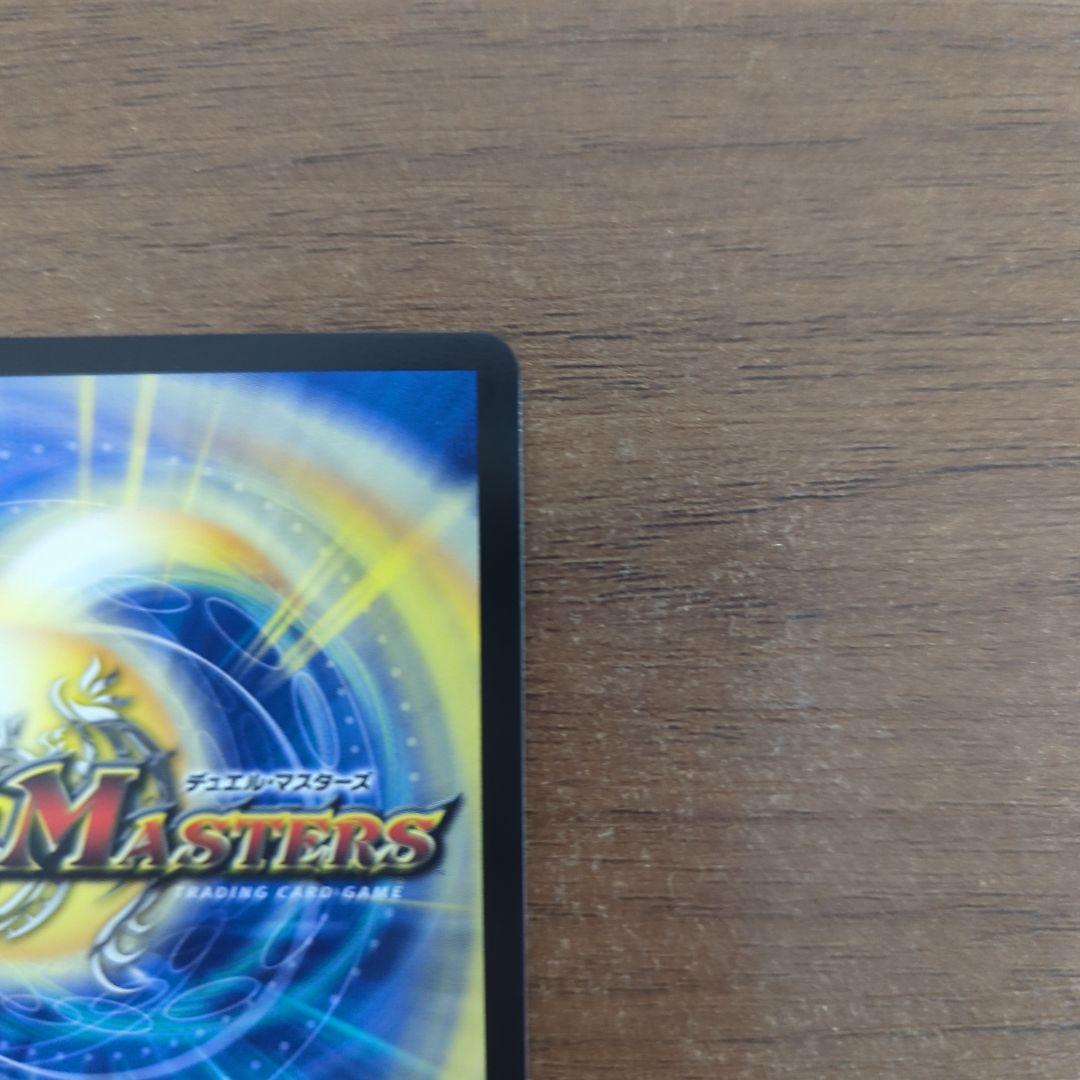 血貴き侵略ブラッドゾーン　シークレット　サイン