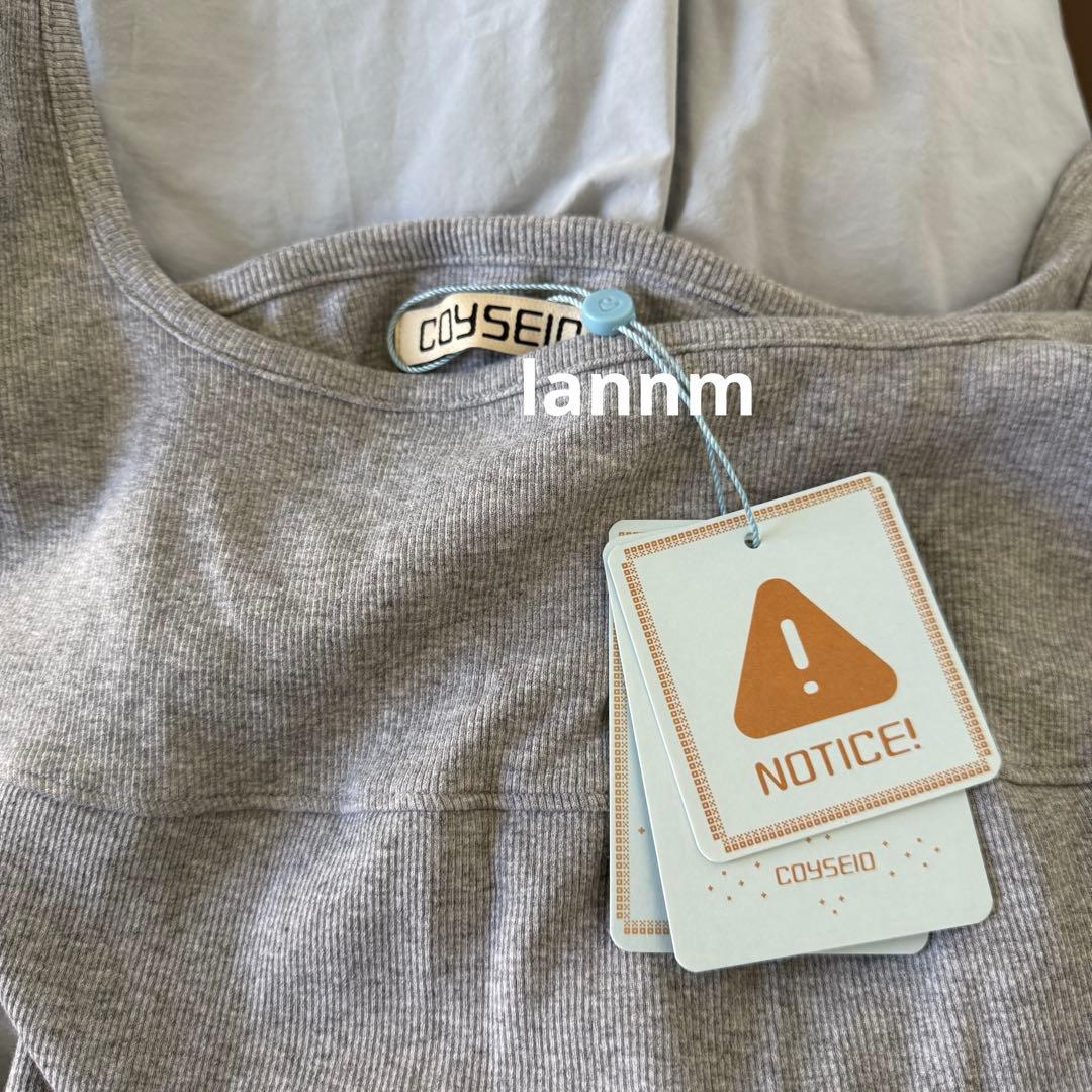 coyseio ワンピース 新品未使用