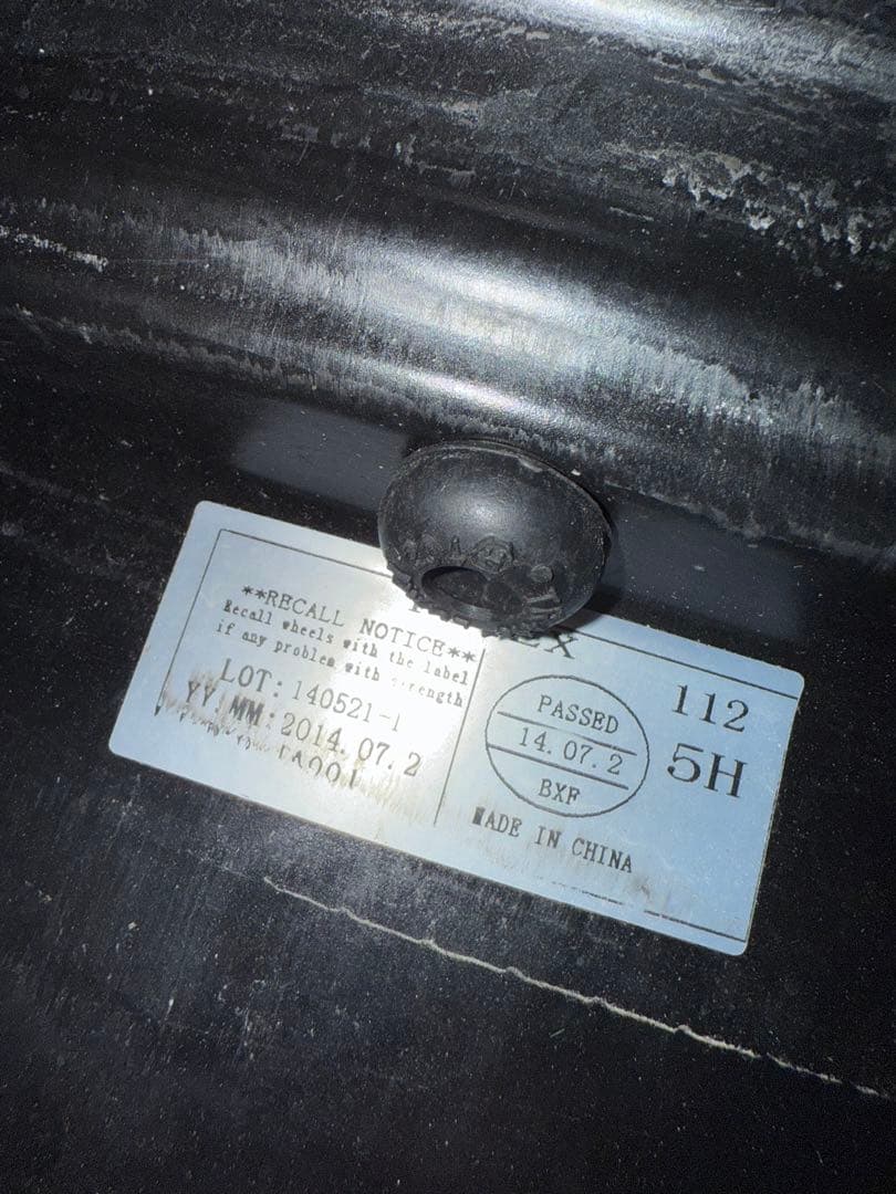 トラウマBBS 17インチ ホイール