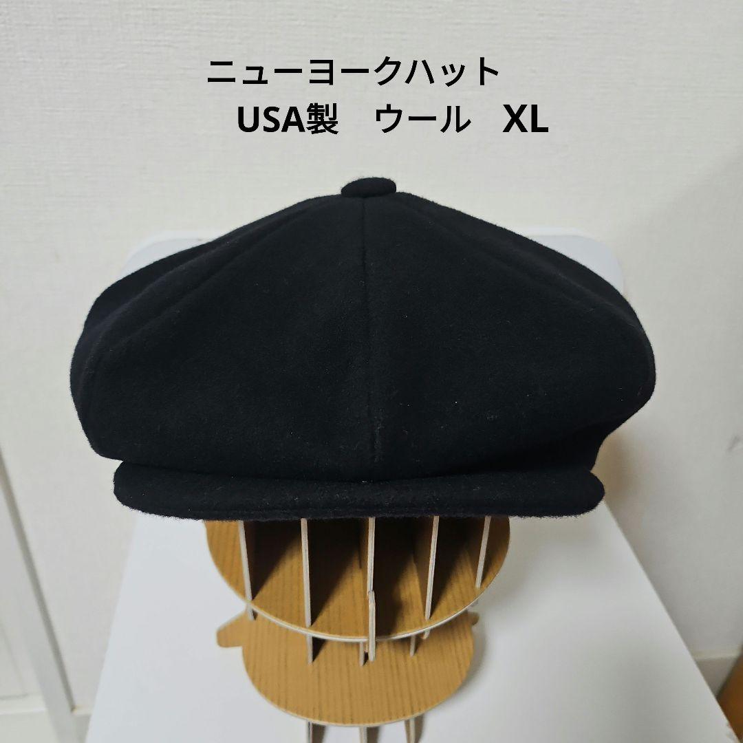 美品)NEW YORK HATウールキャスケットXL USA製