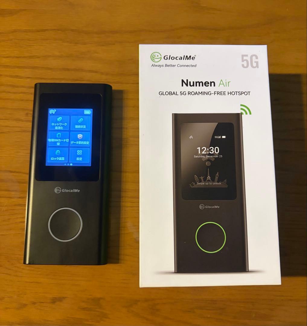 GlocalMe Numen Air 5G対応