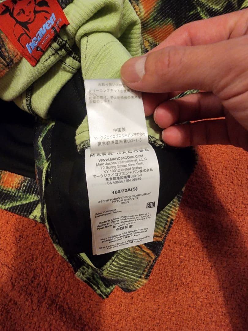 HEAVEN by MARC JACOBS ショートパンツ