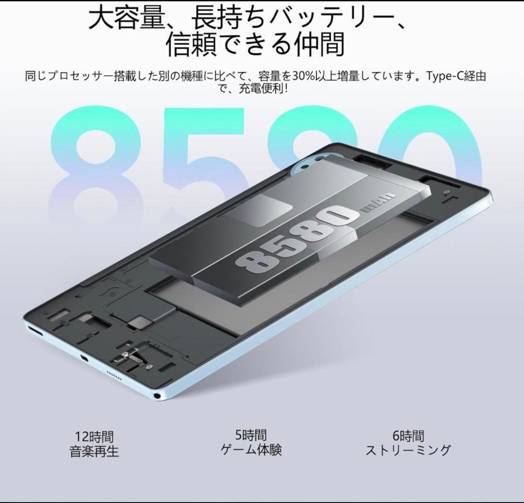 と*ん様 激安SALE 256GB DOOGEE D11 10.1インチ タブレ