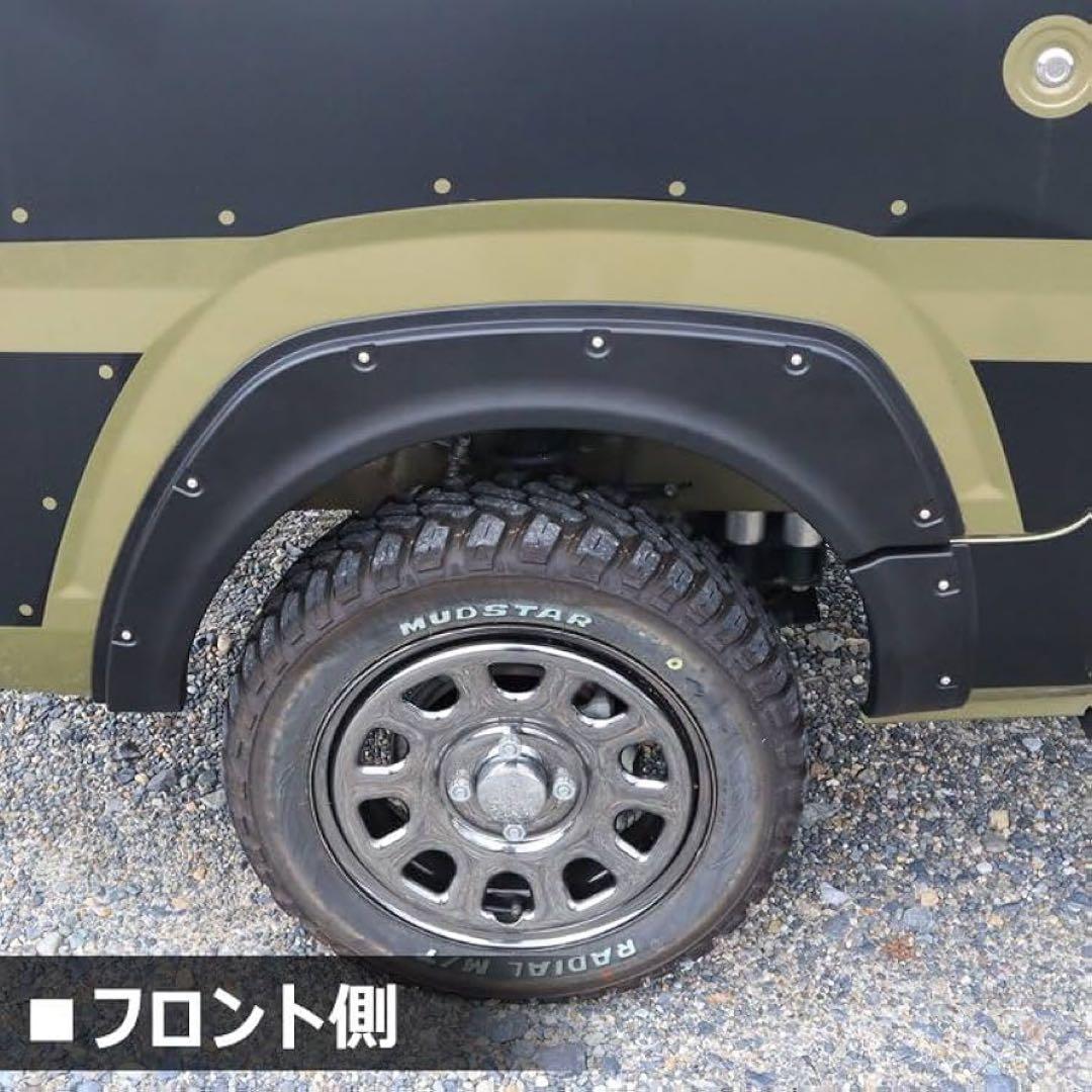 最終値下げハイゼット ジャンボトラック S500系 オーバー フェンダー 6P