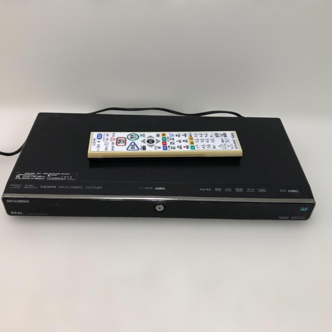 送料無料 三菱ブルーレイレコーダー DVR-BZ360 HDD内蔵 251230