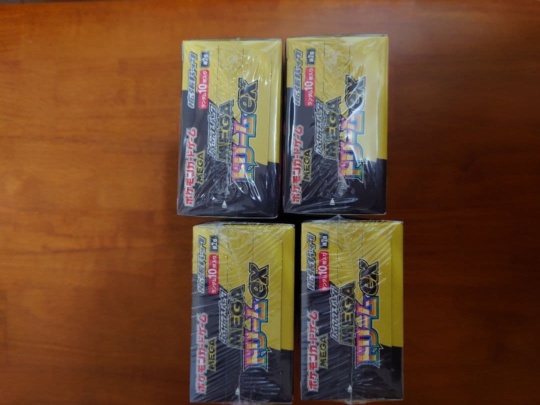 新品未開封シュリンク付 ポケモンカードハイクラスパックMEGAドリーム4箱セット