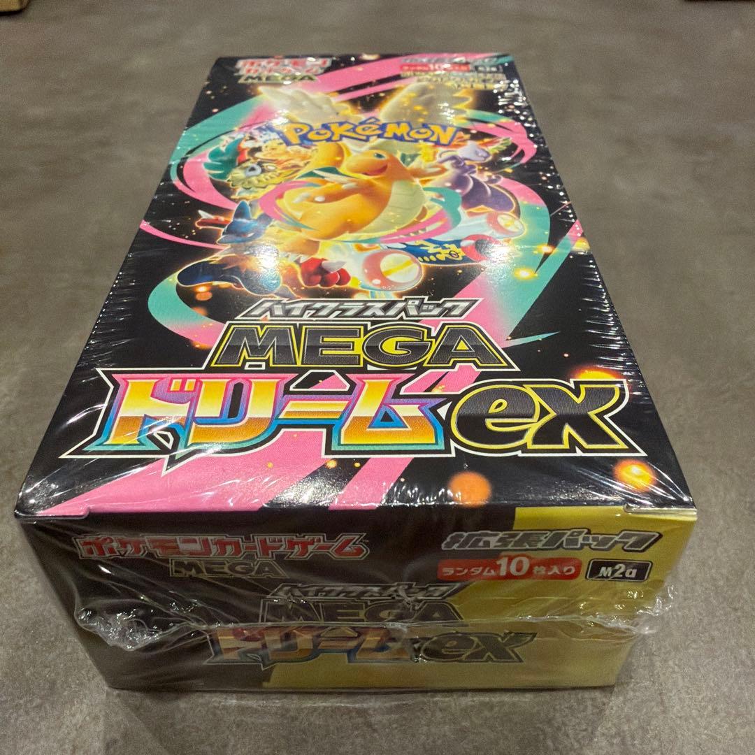 ポケモンカード ハイクラスパック MEGAドリームex BOX シュリンク付き