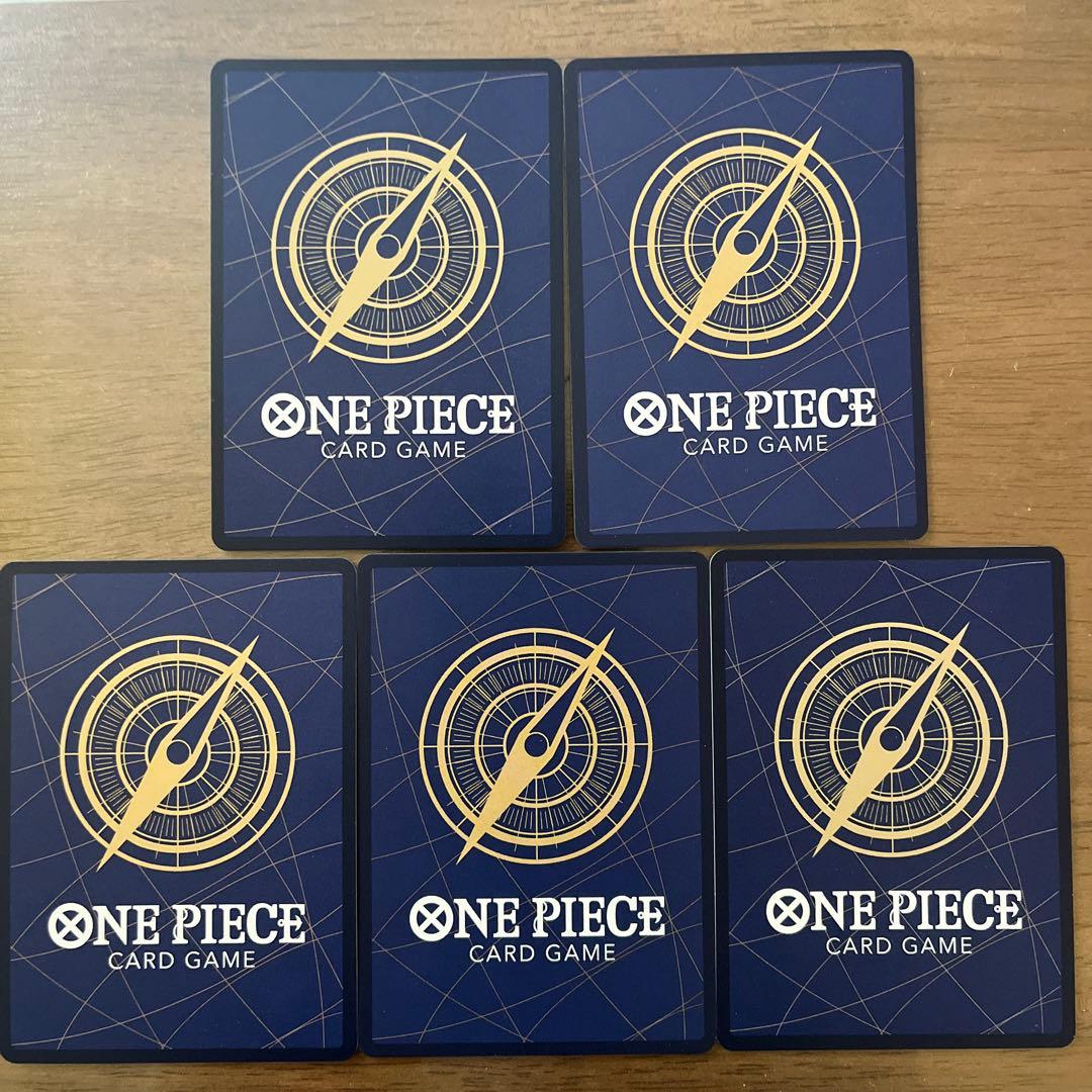 ワンピース カード　エッグヘッドクライシス