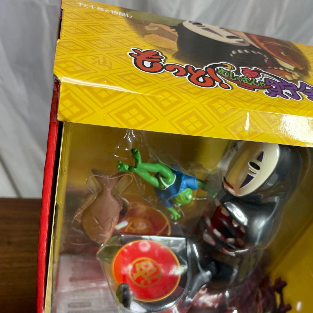 美品　ジブリ カオナシ もっとしゃべる貯金箱 千と千尋の神隠し ベネリック