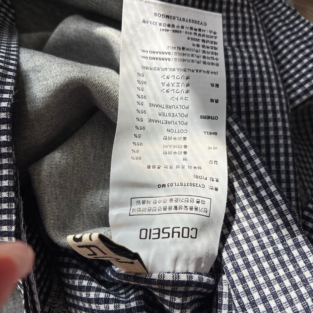 COYSEIO リバーシブルカラー　長袖シャツ グレー