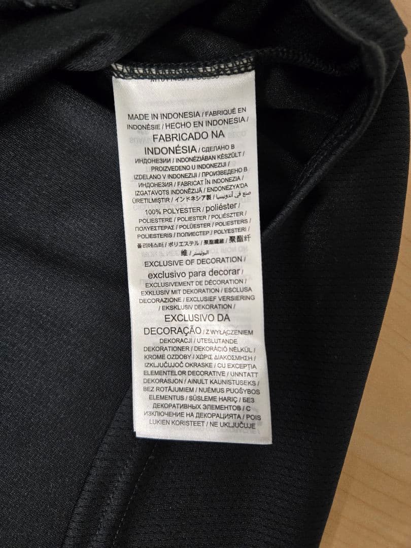 【まるねこ】読売ジャイアンツ　岡本和真 ユニフォームNIKE Mサイズ