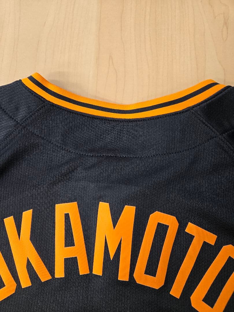 【まるねこ】読売ジャイアンツ　岡本和真 ユニフォームNIKE Mサイズ