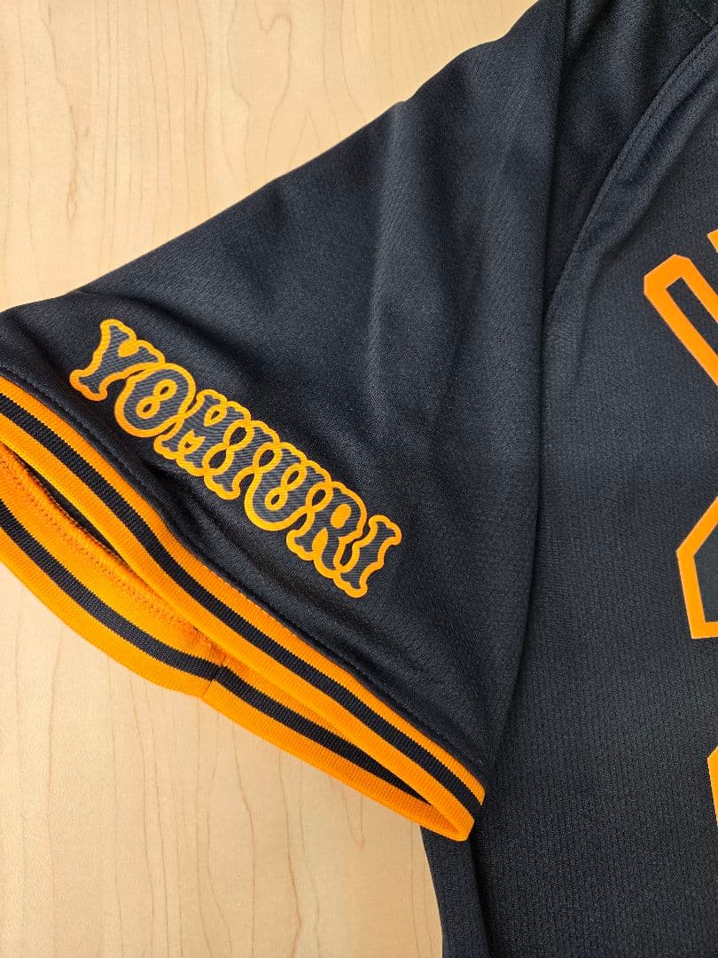 【まるねこ】読売ジャイアンツ　岡本和真 ユニフォームNIKE Mサイズ