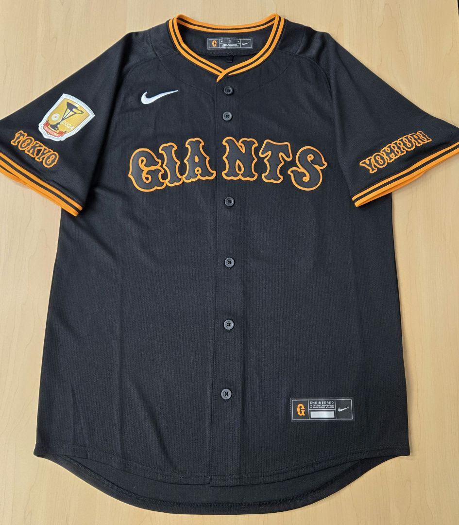 【まるねこ】読売ジャイアンツ　岡本和真 ユニフォームNIKE Mサイズ
