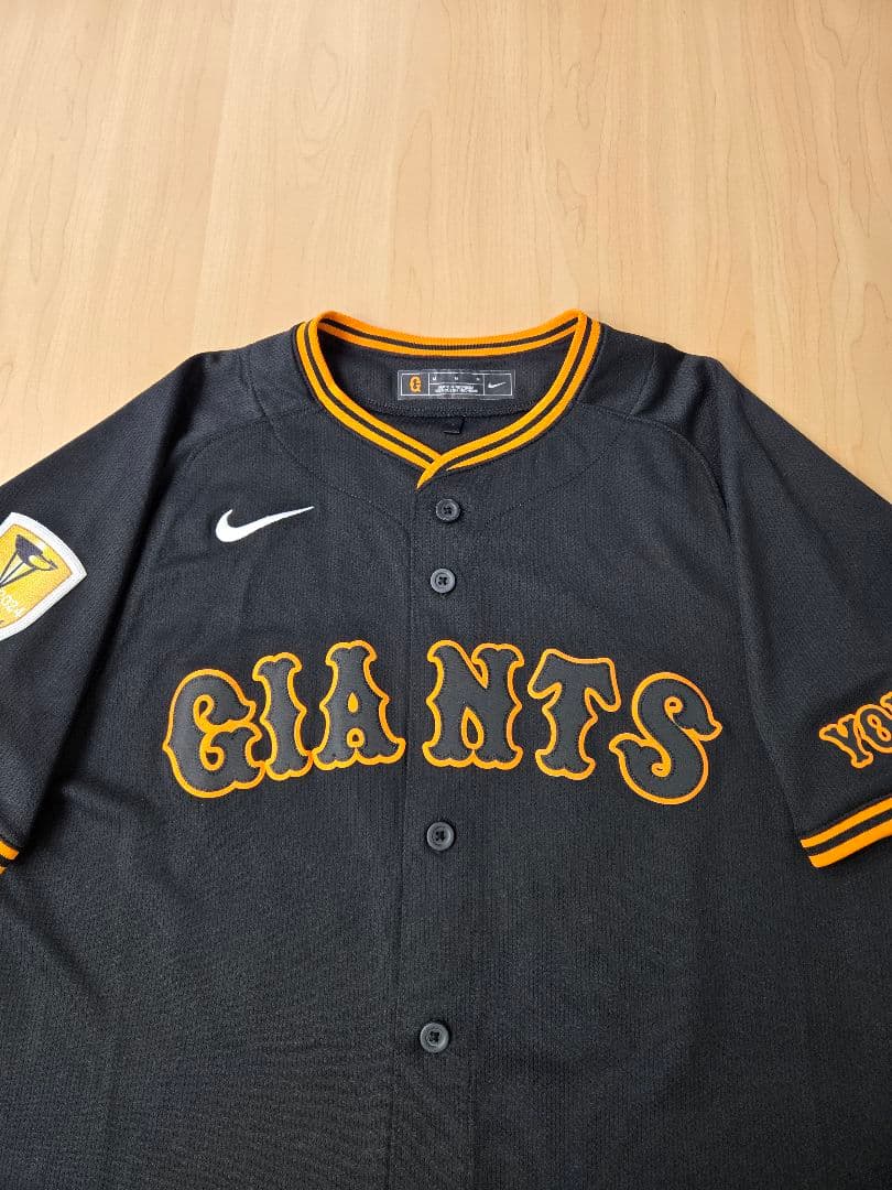 【まるねこ】読売ジャイアンツ　岡本和真 ユニフォームNIKE Mサイズ