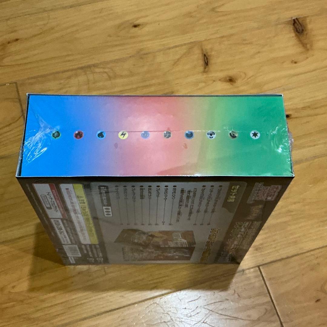 ポケモンカードゲーム　スペシャルデッキセット　ex