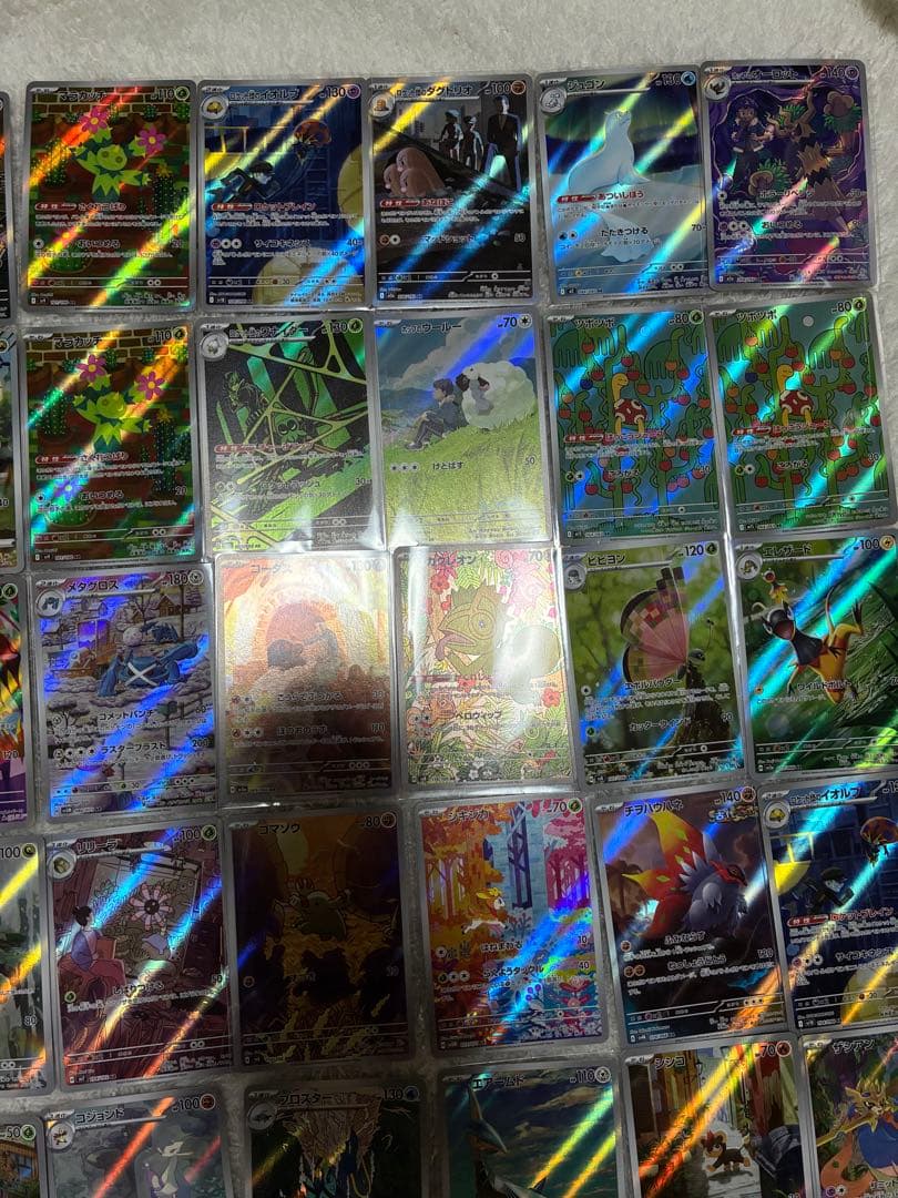 富*す様 ポケモンカード　AR まとめ売り　50枚