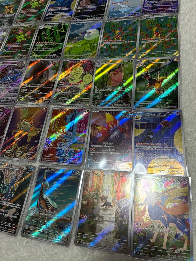 富*す様 ポケモンカード　AR まとめ売り　50枚