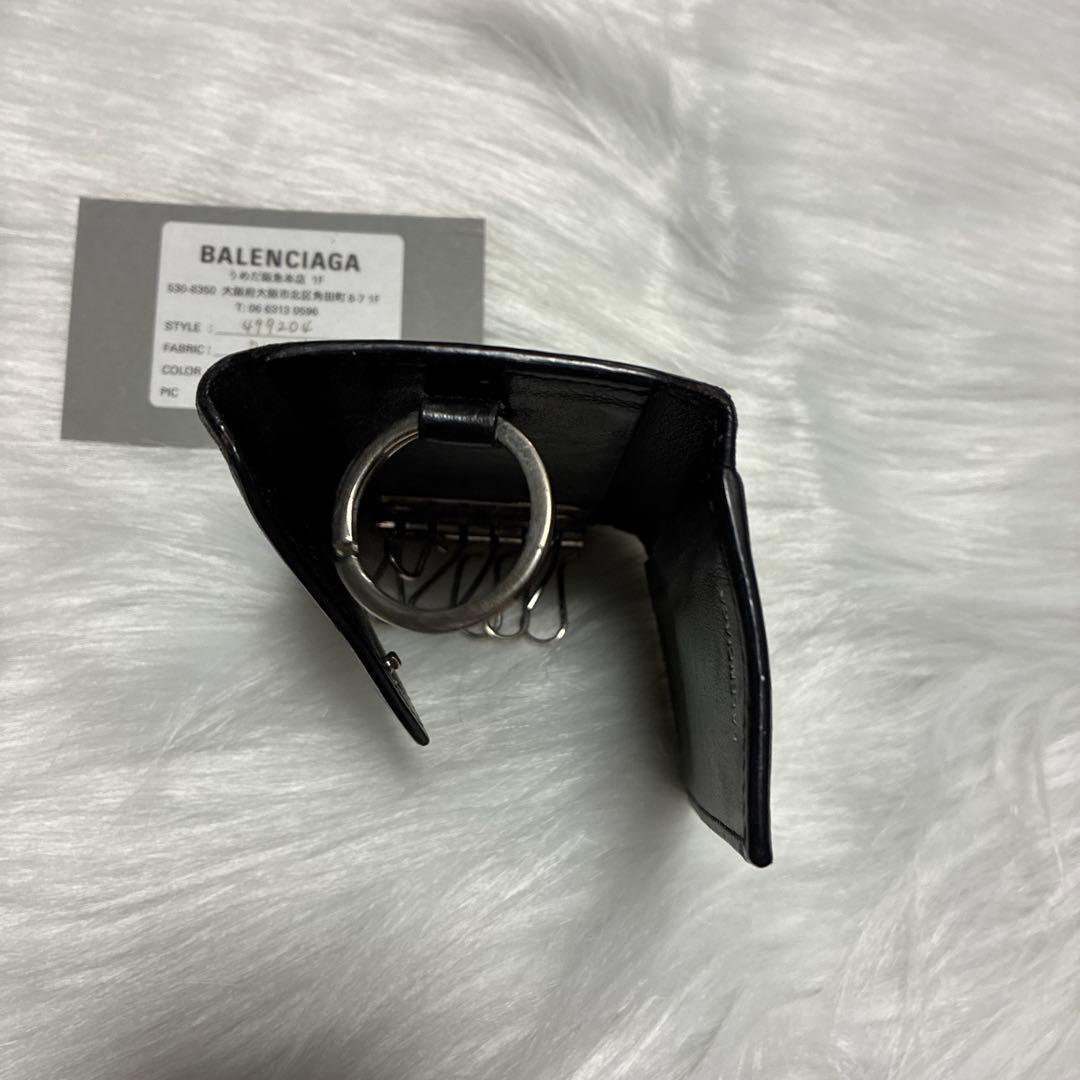 バレンシアガ　キーケース　キーリング　キーホルダー　ストラップ　0710