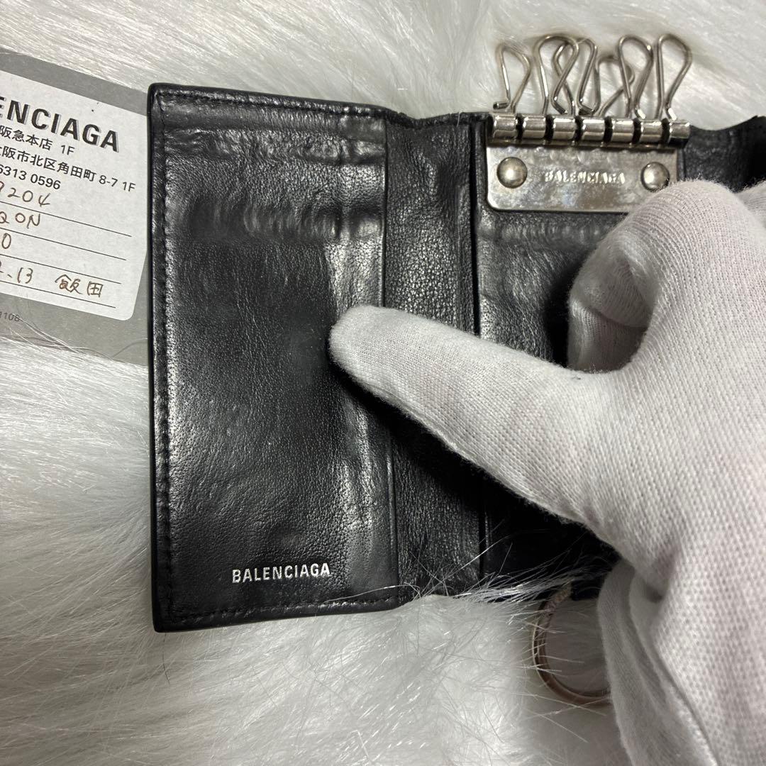 バレンシアガ　キーケース　キーリング　キーホルダー　ストラップ　0710