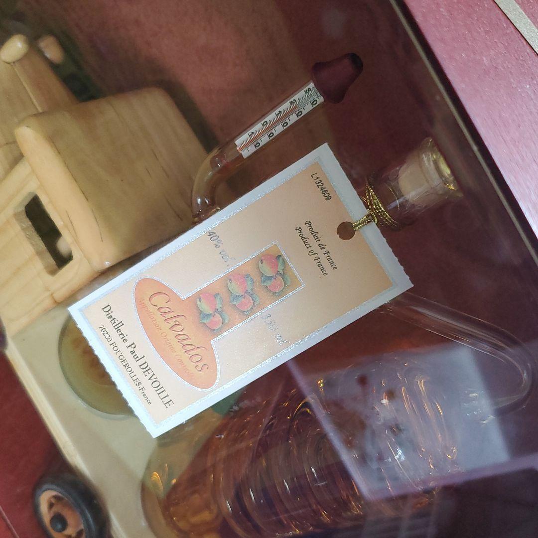 即購入可　アルコール　インテリア にもなる カルヴァドス　フランス