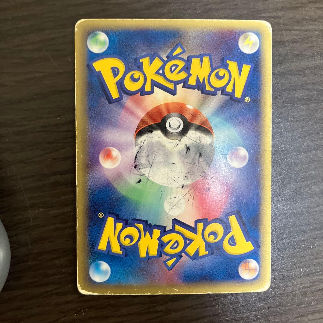 グラードンEXカード3枚セット