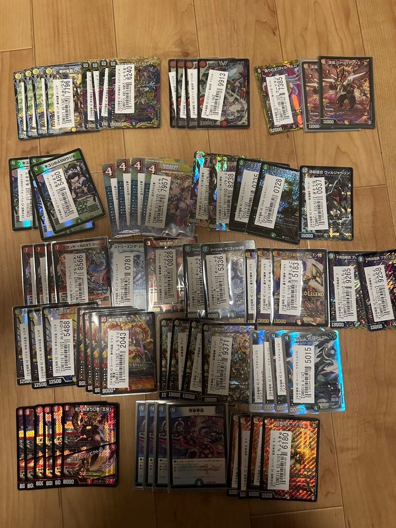 デュエルマスターズ引退品超大幅値下げ