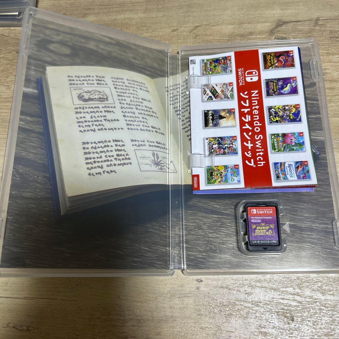 Switch ゲームソフトまとめ売り