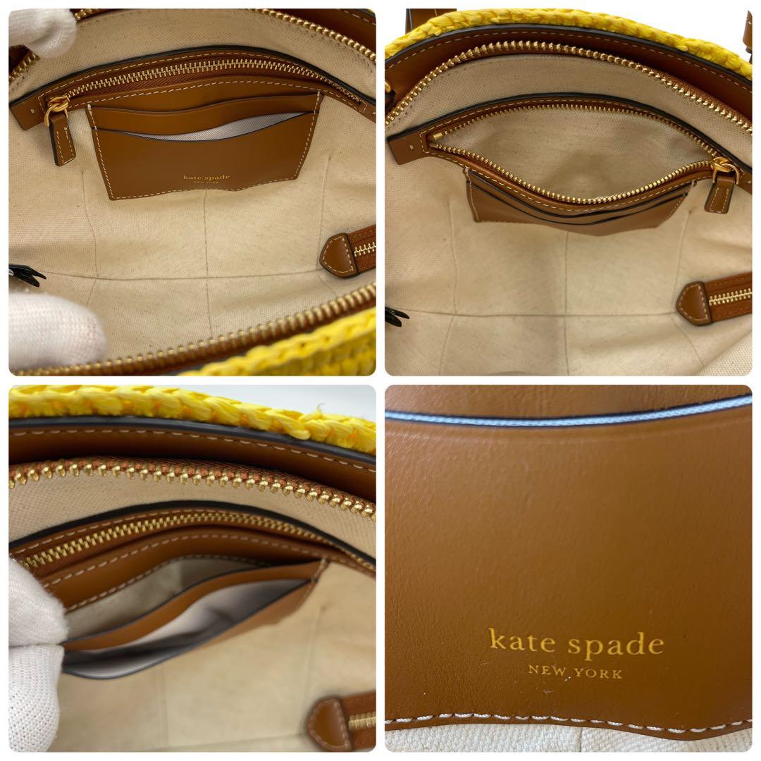 ケイトスペード レモン ドロップ ストロー クロスボディ トートバッグ 3D