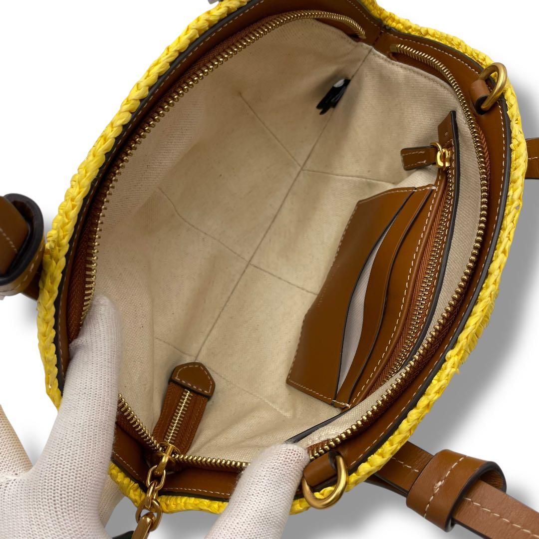 ケイトスペード レモン ドロップ ストロー クロスボディ トートバッグ 3D