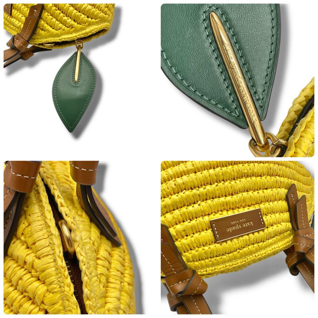 ケイトスペード レモン ドロップ ストロー クロスボディ トートバッグ 3D