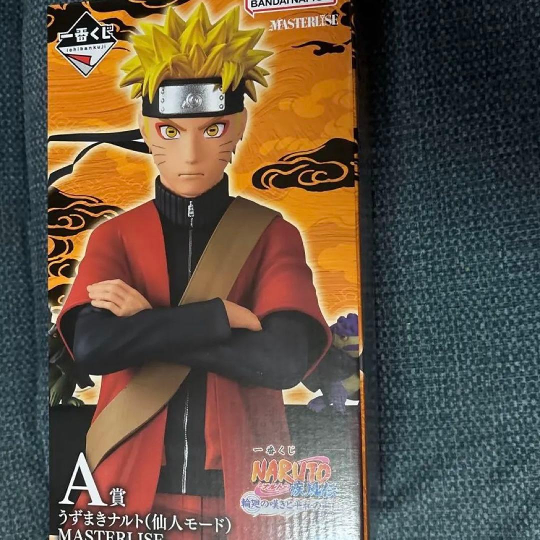 ゴ*ー様 NARUTO　一番くじ　A賞　うずまきナルト（仙人モード）